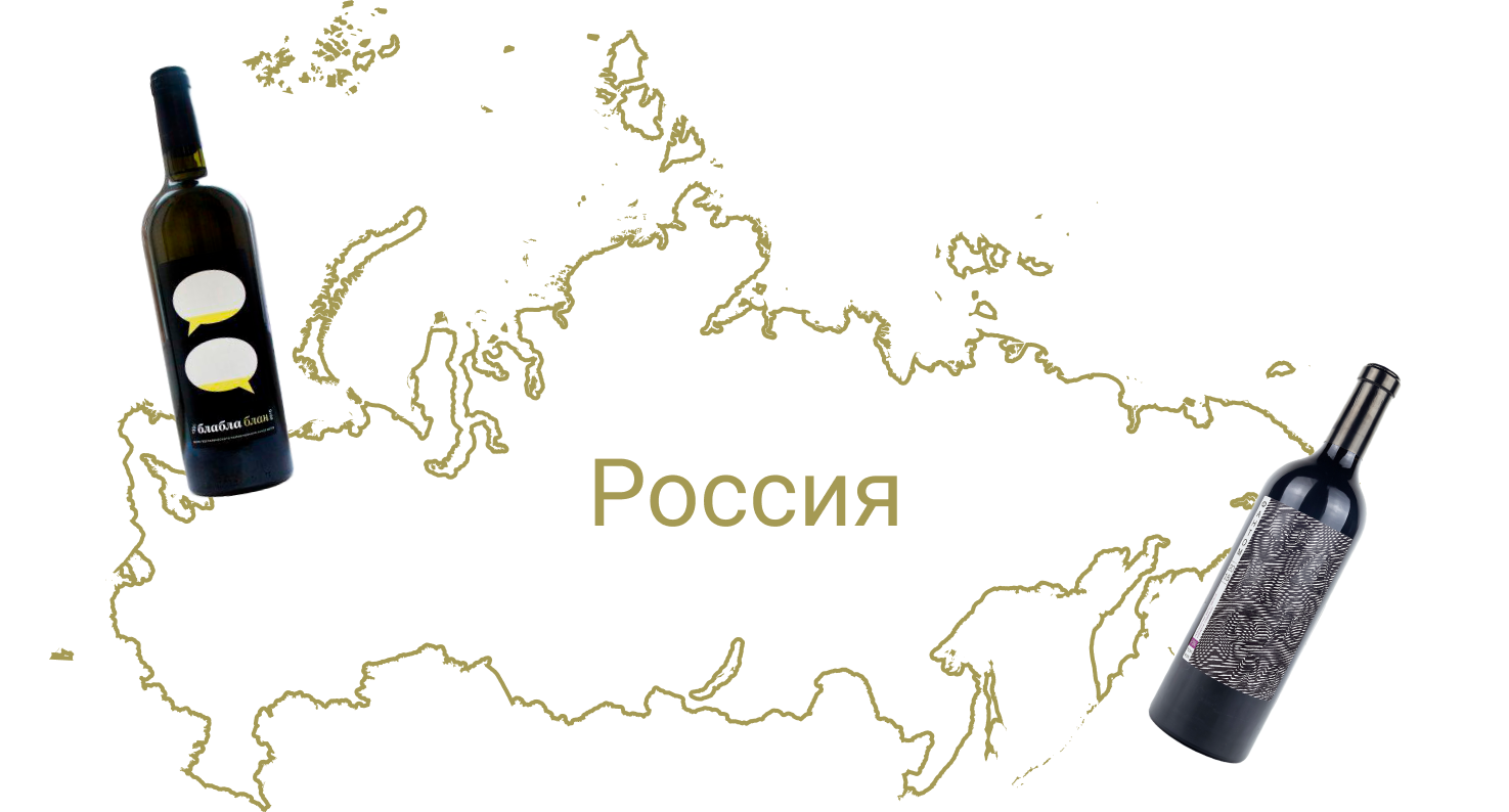 russia