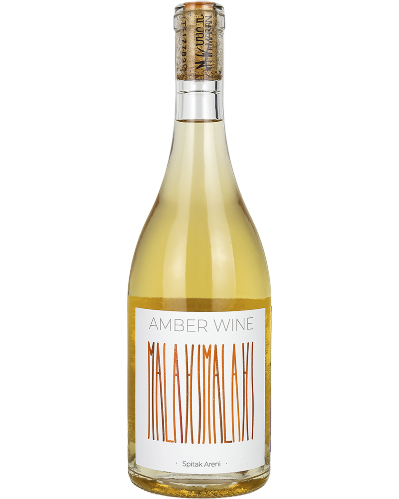Вино Maran Winery Малаи Белое сухое Янтарное 2021 г.у, 13,5%, 0,75л, Армения