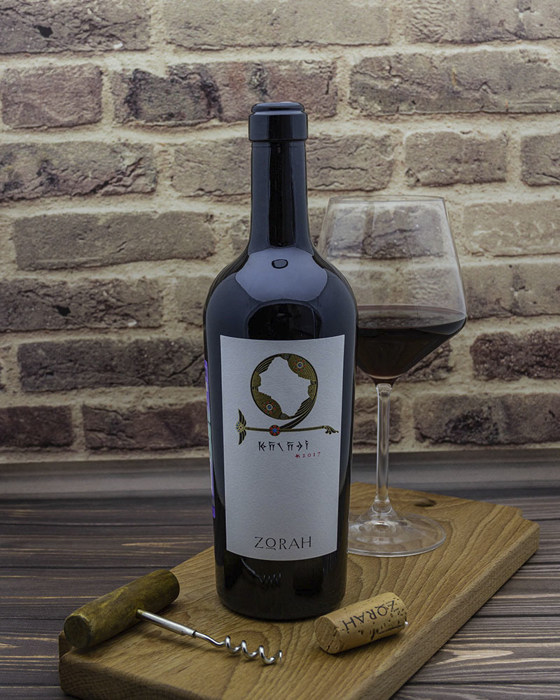 Вино Zorah Караси Красное Сухое 2017 г.у. 13,5% 0,75 л, Армения