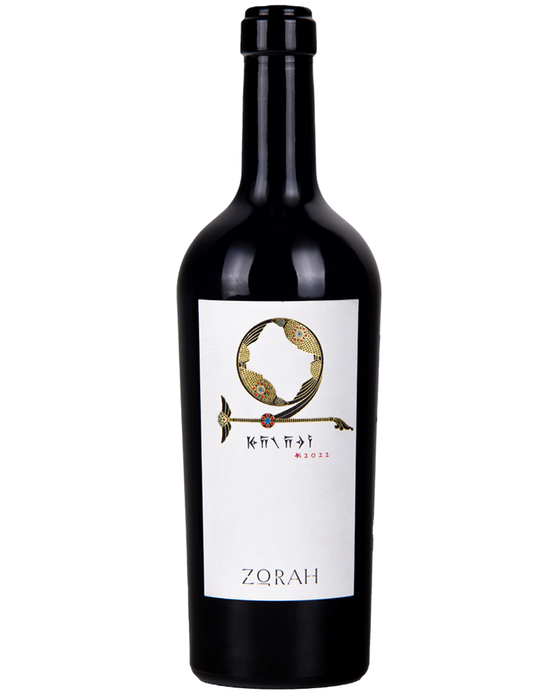 Вино Zorah Караси Красное Сухое 2022 г.у. 13,5% 0,75 л, Армения